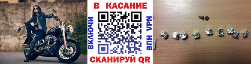 Как найти наркотики Урюпинск Кетамин  Меф  гидра рабочий сайт  Cocaine  ГАШ 