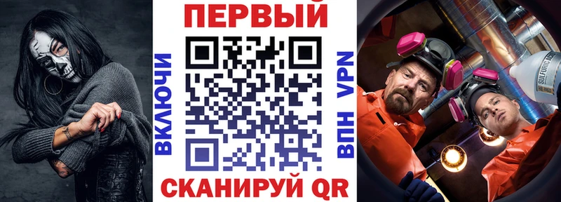 Amphetamine Розовый Урюпинск