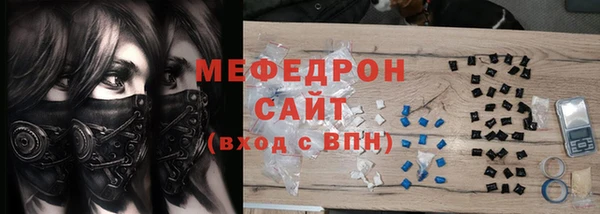 гидропоника Краснослободск