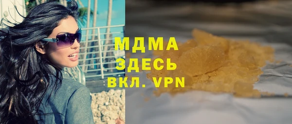 гашишное масло Кукмор