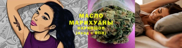 марки lsd Краснотурьинск