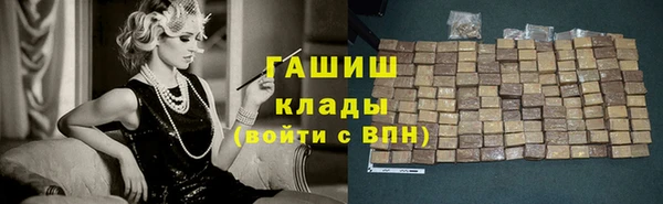 гидропоника Краснослободск