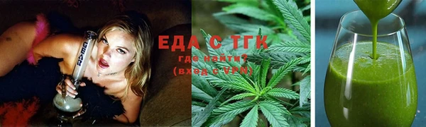 гашишное масло Кукмор