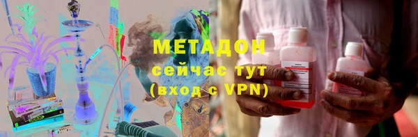 гидропоника Краснослободск