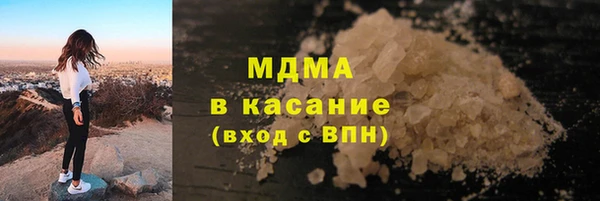 PSILOCYBIN Кулебаки