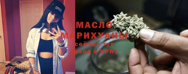 марки lsd Краснотурьинск