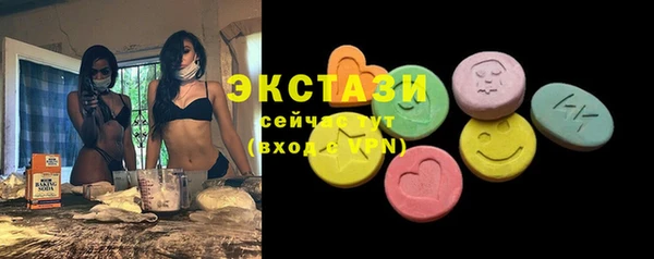 гидропоника Краснослободск