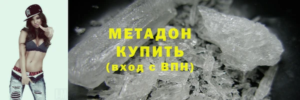 PSILOCYBIN Кулебаки