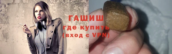 марки lsd Краснотурьинск