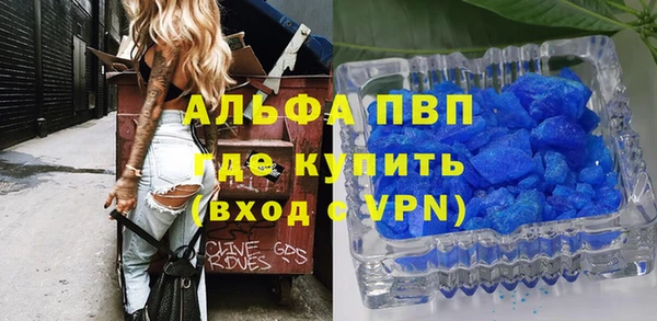 марки lsd Краснотурьинск