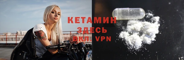 гидропоника Краснослободск