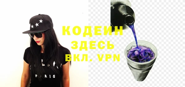 гашишное масло Кукмор