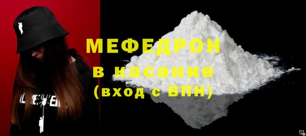 гидропоника Краснослободск