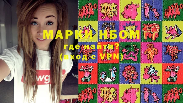 марки lsd Краснотурьинск