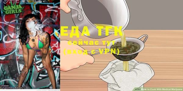 марки lsd Краснотурьинск