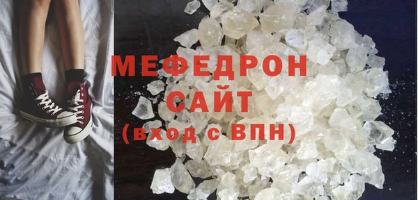 гидропоника Краснослободск