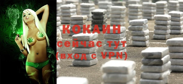 гашишное масло Кукмор