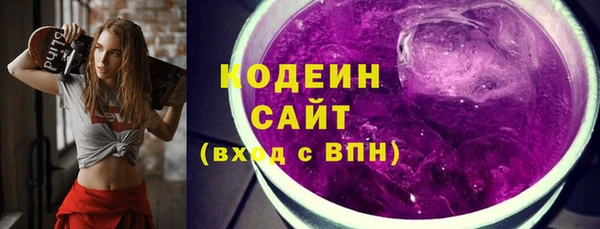 марки lsd Краснотурьинск