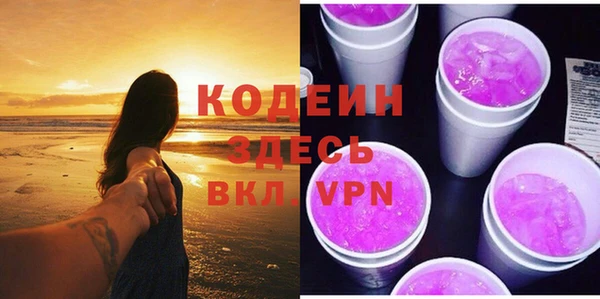 марки lsd Краснотурьинск