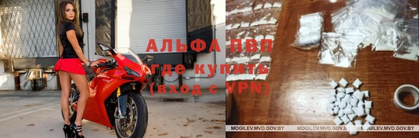 героин Красноперекопск