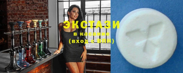 марки lsd Краснотурьинск