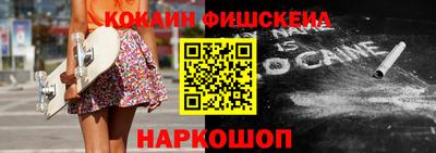 винт Гагарин