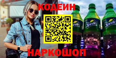 мяу мяу мука Гатчина