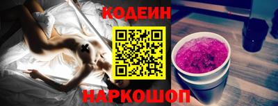 винт Гагарин