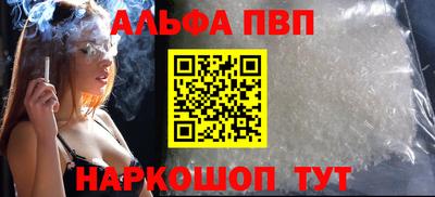 мяу мяу мука Гатчина