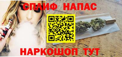 мяу мяу мука Гатчина
