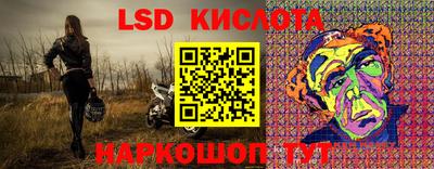 винт Гагарин