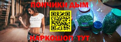 мяу мяу мука Гатчина