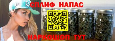 соль ск Гай