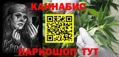 винт Гагарин