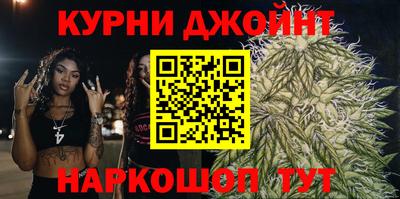 винт Гагарин