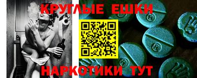 мяу мяу мука Гатчина