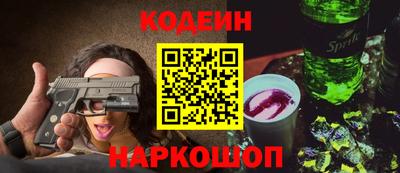 мяу мяу мука Гатчина