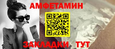 мяу мяу мука Гатчина