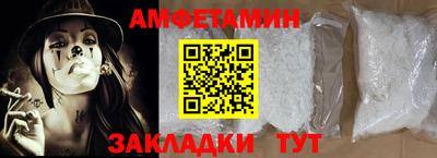 мяу мяу мука Гатчина