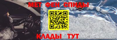 соль ск Гай