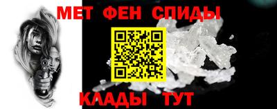 мяу мяу мука Гатчина