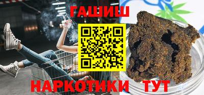 мяу мяу мука Гатчина
