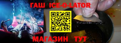 мяу мяу мука Гатчина