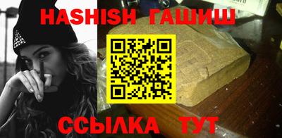 мяу мяу мука Гатчина