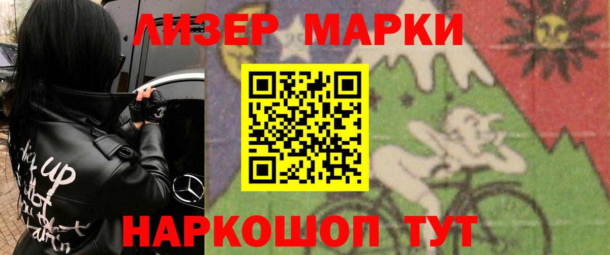 Купить закладку  МЕФ  Марихуана  Гашиш  Меф   Урюпинск  Вход с VPN 