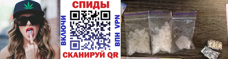 хочу   Урюпинск  Первитин Декстрометамфетамин 99.9% 