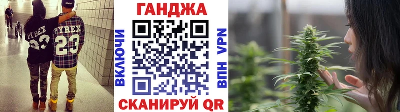 Бошки марихуана White Widow  hydra онион  Урюпинск 